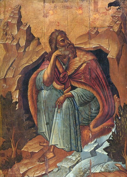 Илия-пророк