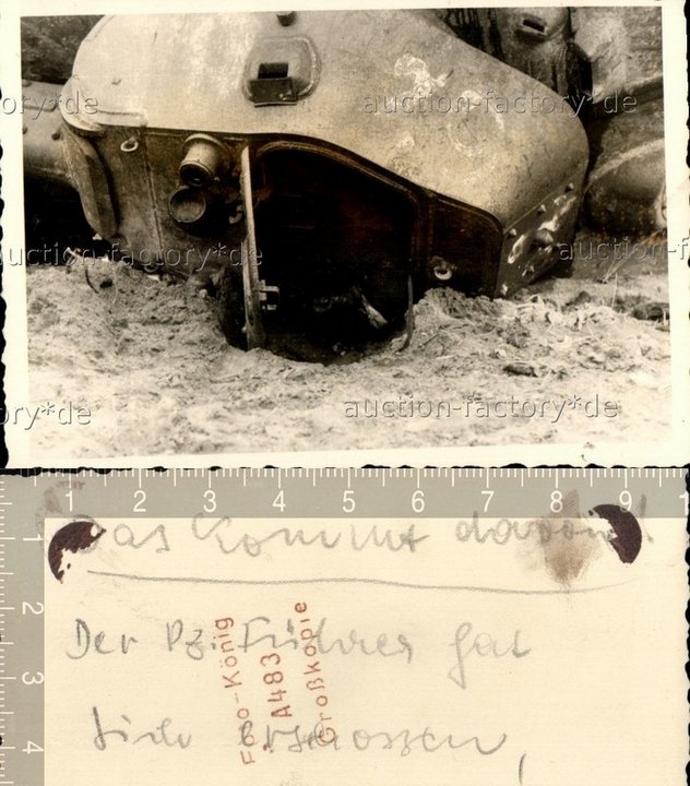 Подвиг неизвестных танкистов в октябре 1941-го...