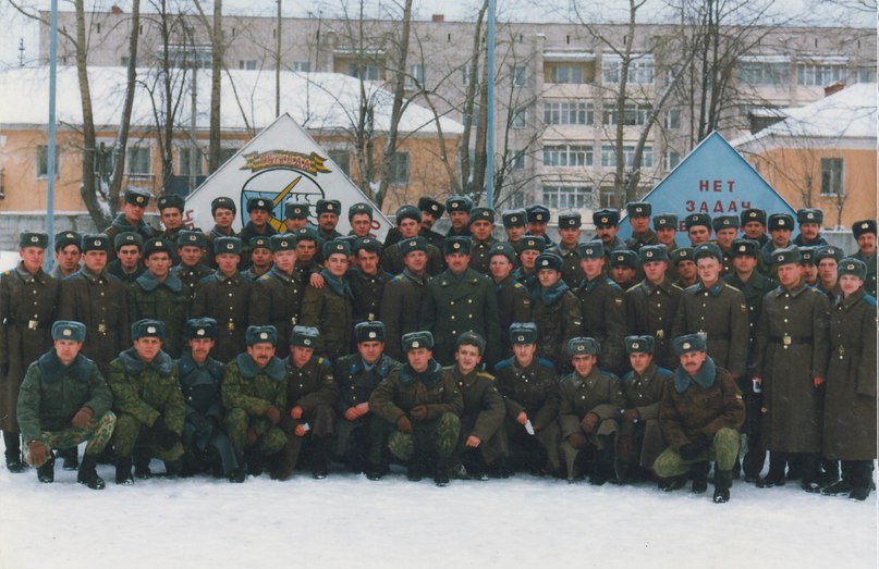 «Батальон Мужества» Святослава Голубятникова