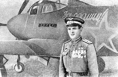 Героический летчик Гулаев Николай Дмитриевич