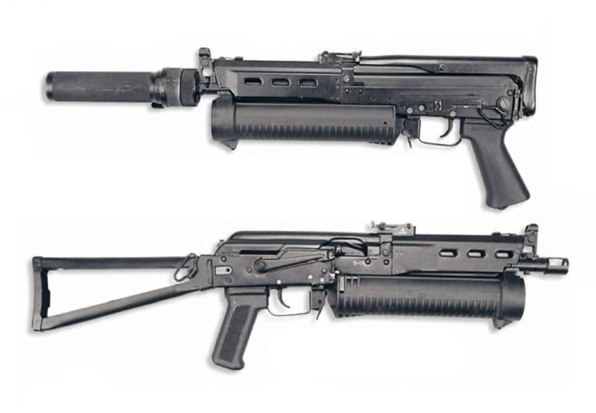 Пистолет-пулемет ПП-19 «Бизон»
