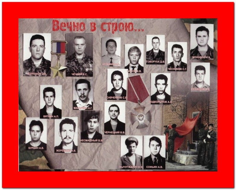 13-й блокпост: свердловский ОМОН понес самые серьезные потери в своей истории