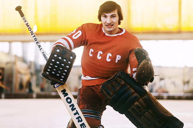 Легенда советского хоккея Владислав Третьяк