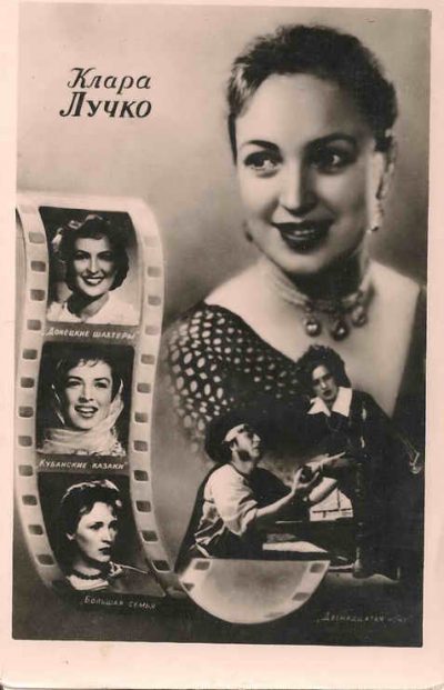 Чистая ностальгия: советские открытки с актёрами 1930-1960-х