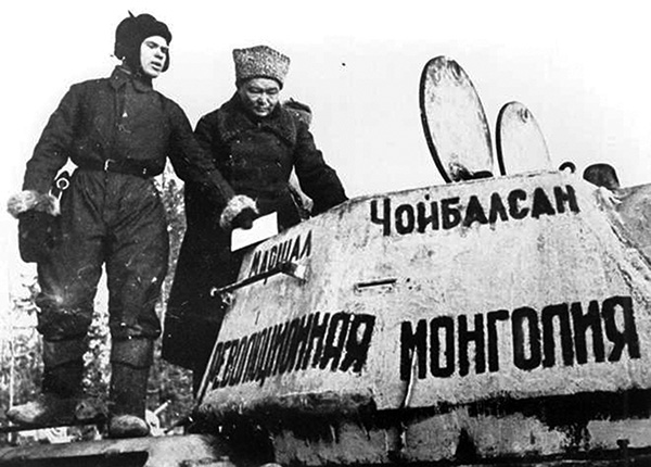 Монголы против фашистов: Как Монголия помогала Советскому Союзу