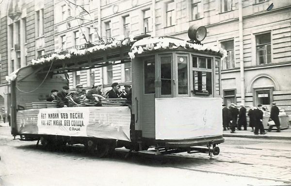 Ленинградский трамвай: хроника незаметного подвига