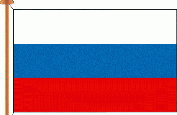 От крещения до федерации: история флагов России