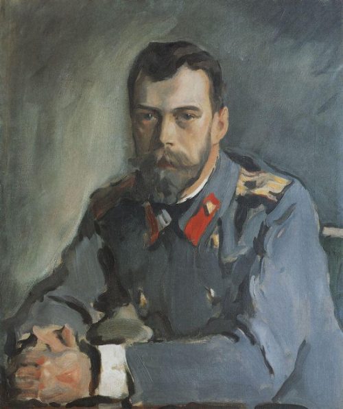 Валентин Серов и портреты Романовых