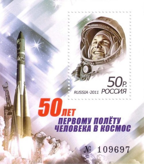 Почему современные российские марки дороже советских?