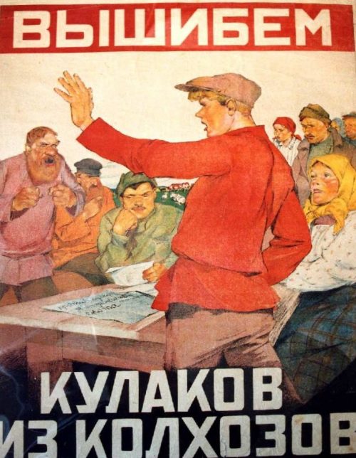 Дворяне в советской России: чужие среди своих