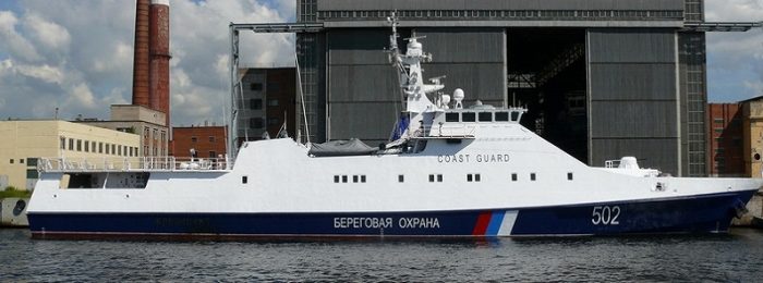 Морская слава России. СКР-29 «Бриллиант»