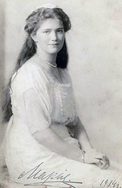 Великая княжна Мария Николаевна Романова