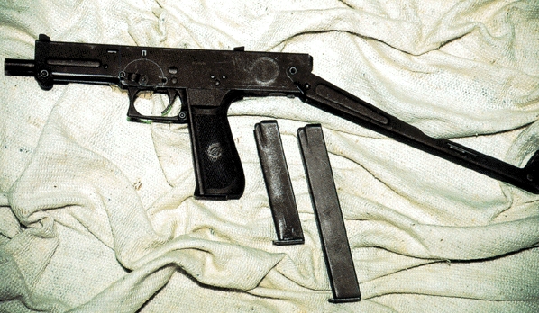 Компактный пистолет-пулемёт ПП-93