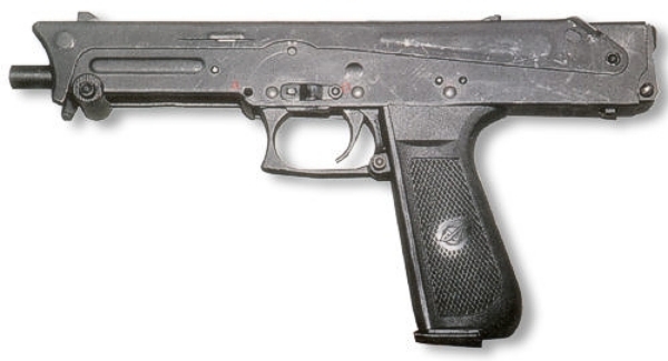 Компактный пистолет-пулемёт ПП-93