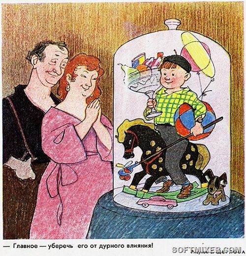 Карикатуры из журнала «Крокодил» об отцах и детях