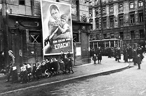 Символ памяти о блокадниках Ленинграда