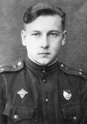 Герой Советского Союза Гвардии полковник Иванов Виктор Павлович