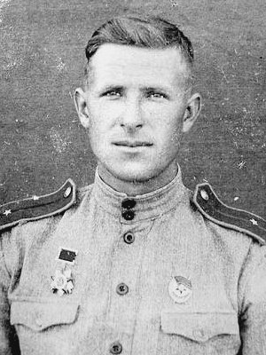 Герой Советского Союза Гвардии капитан Александр Вильямсон