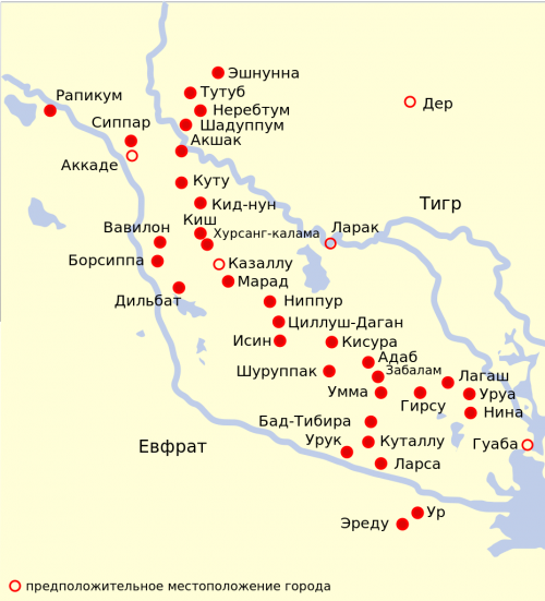 Эриду – древнейший шумерский город