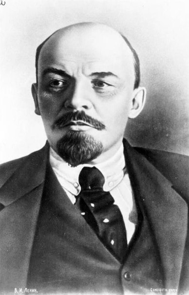 Малоизвестные факты из жизни Ленина