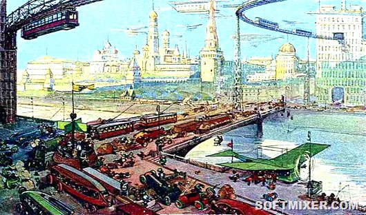 Москва в XXIII веке глазами художников 1914 года