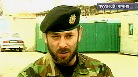Чеченский герой России