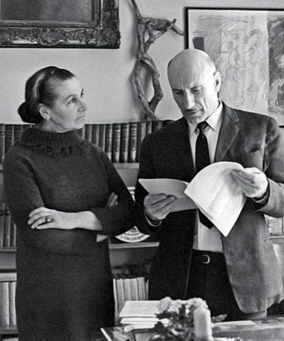 Портрет на двоих — Тамара Макарова и Сергей Герасимов