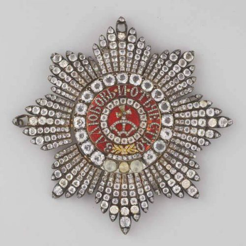 Ордена и медали Российской империи. Орден Святой Екатерины