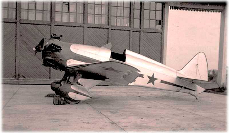 Советский учебный самолёт "УТ-1"