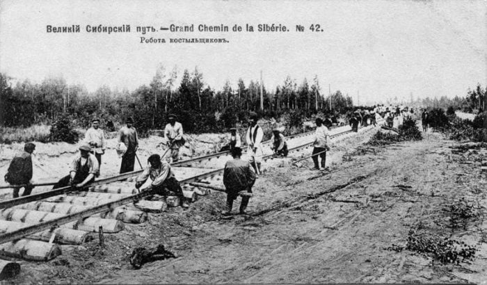 Первые железные дороги в России и начало промышленного переворота