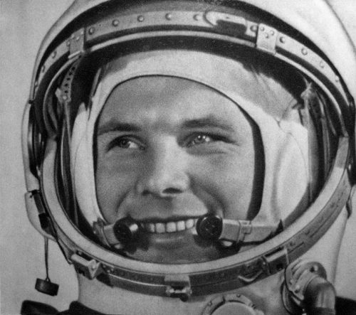 Первый космонавт Земли
