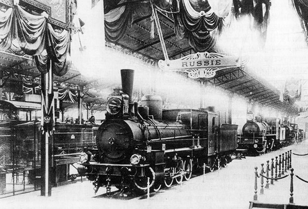 Первые железные дороги в России и начало промышленного переворота
