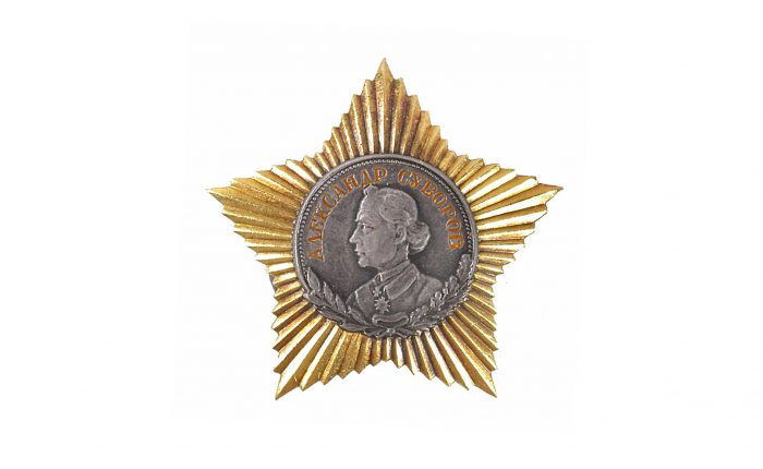 Ордена, появившиеся во время Великой Отечественной
