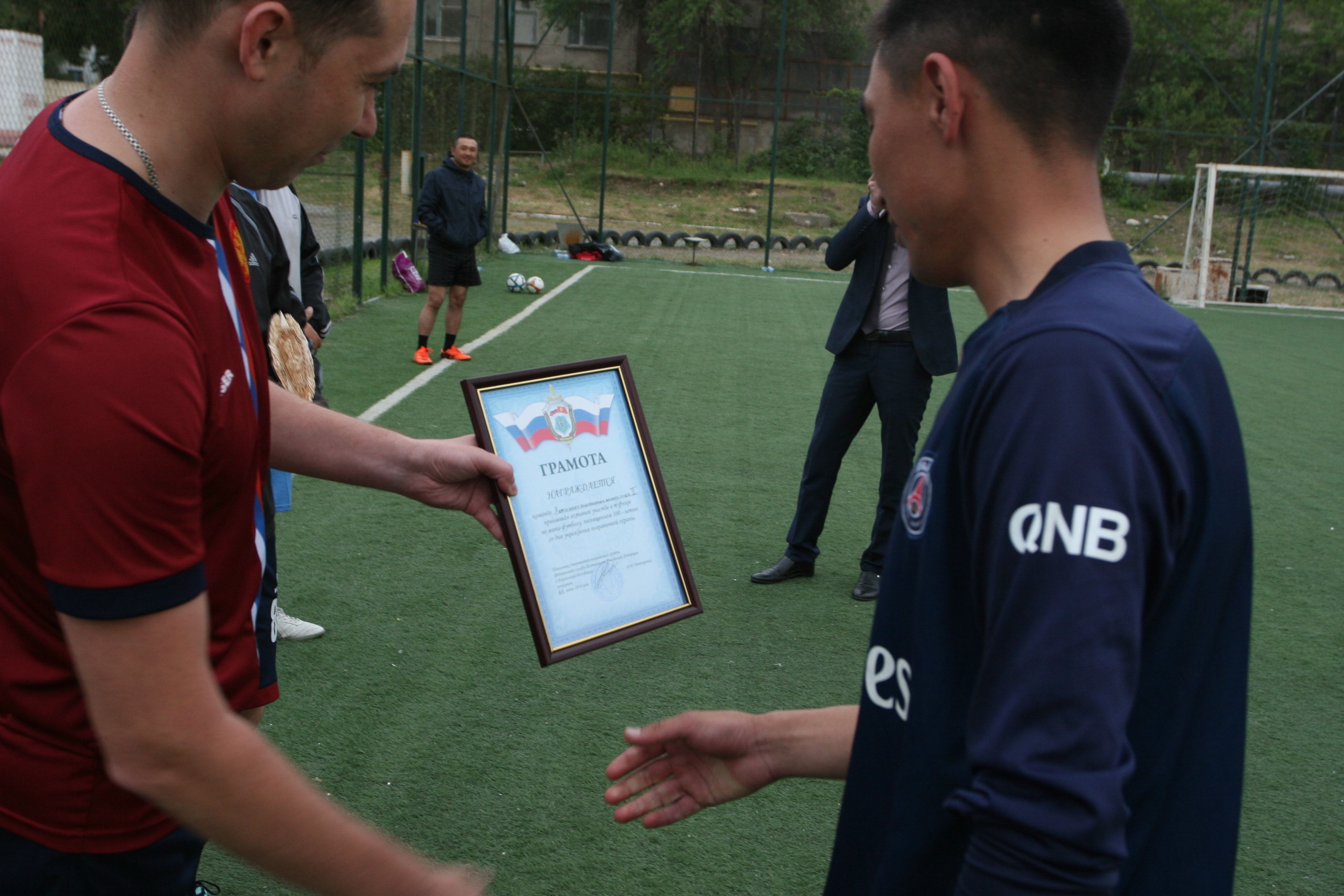 Турнир по мини-футболу, посвященный 100-летию со дня учреждения пограничной охраны