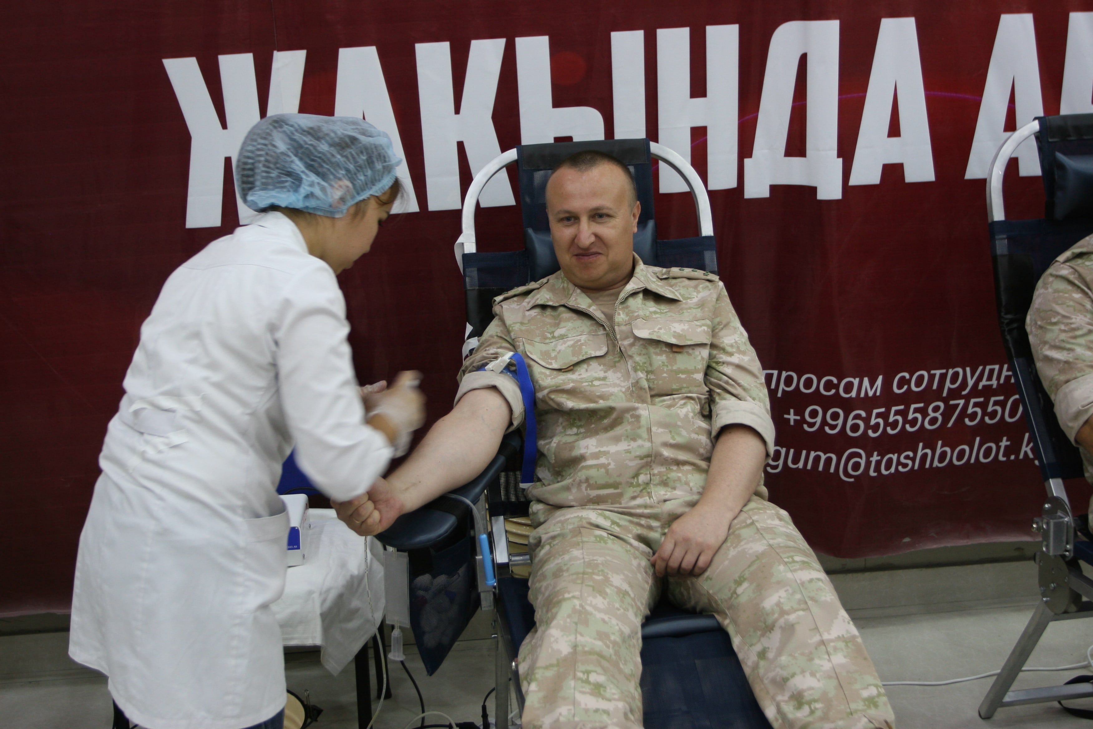 В Бишкеке прошел Всемирный день донора крови