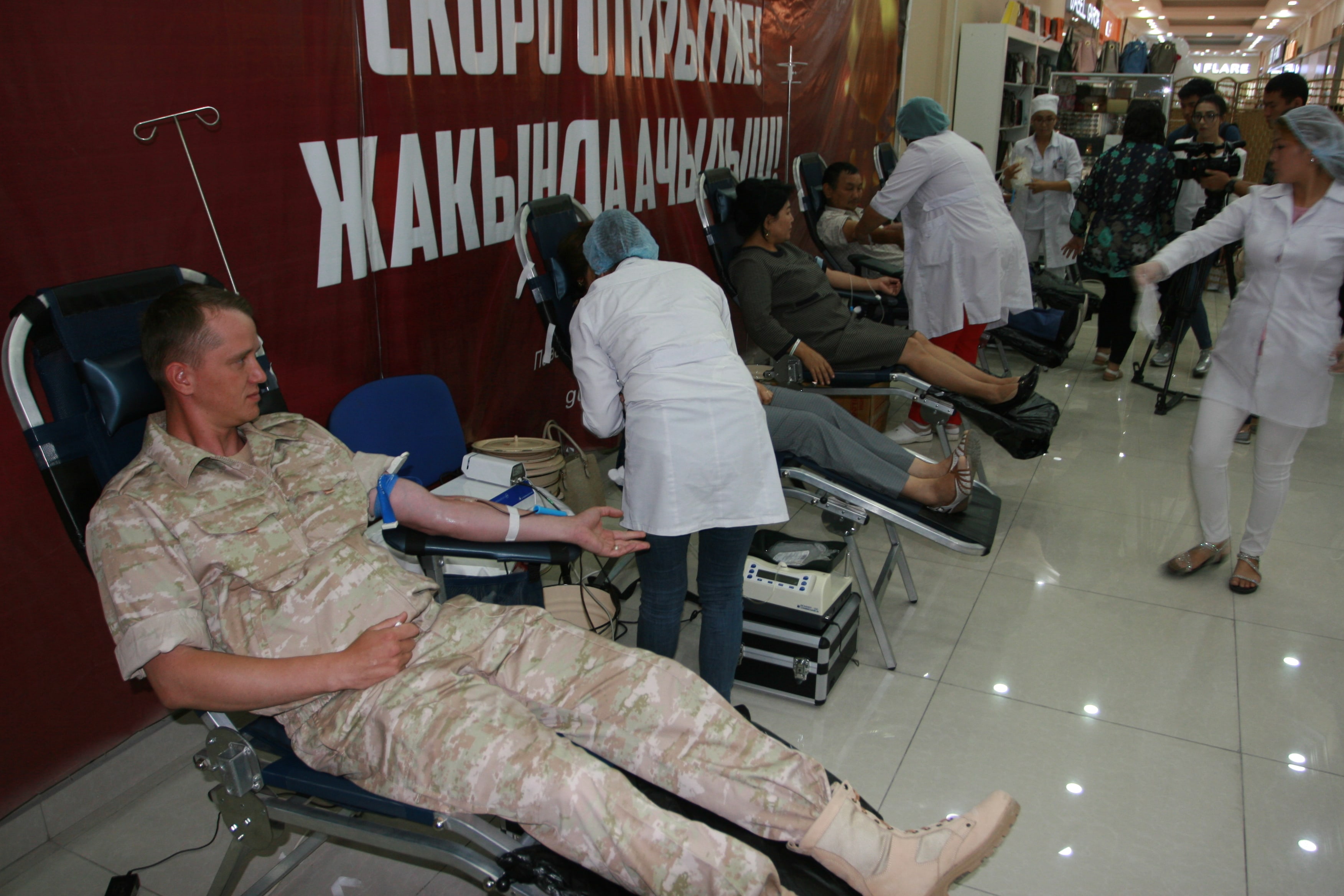 В Бишкеке прошел Всемирный день донора крови