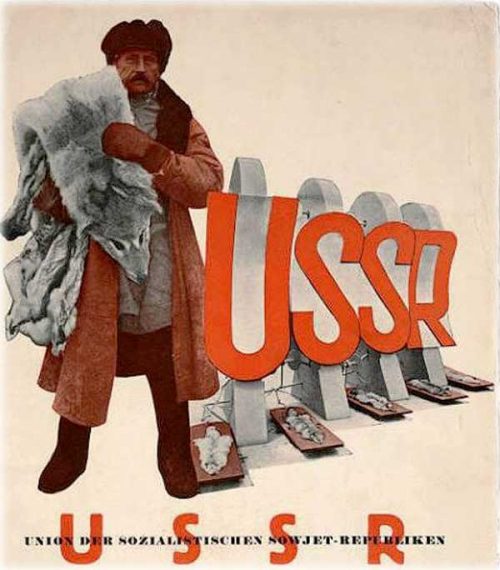Советские меха. История отрасли в СССР