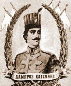 Как греки и албанцы за Россию воевали