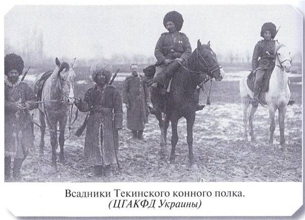Самые необычные и экзотические войска Российской империи
