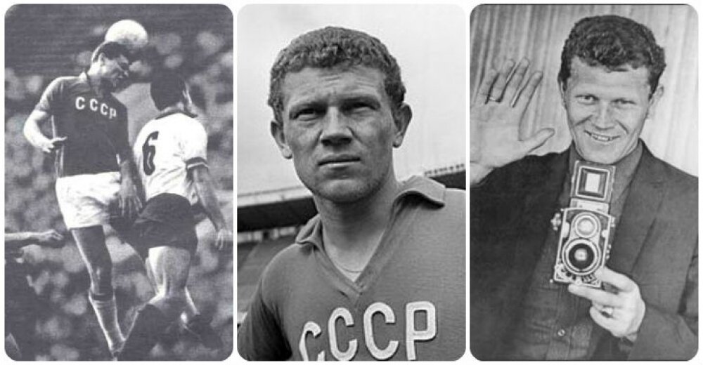 Первый советский футболист забивший гол бразильцам