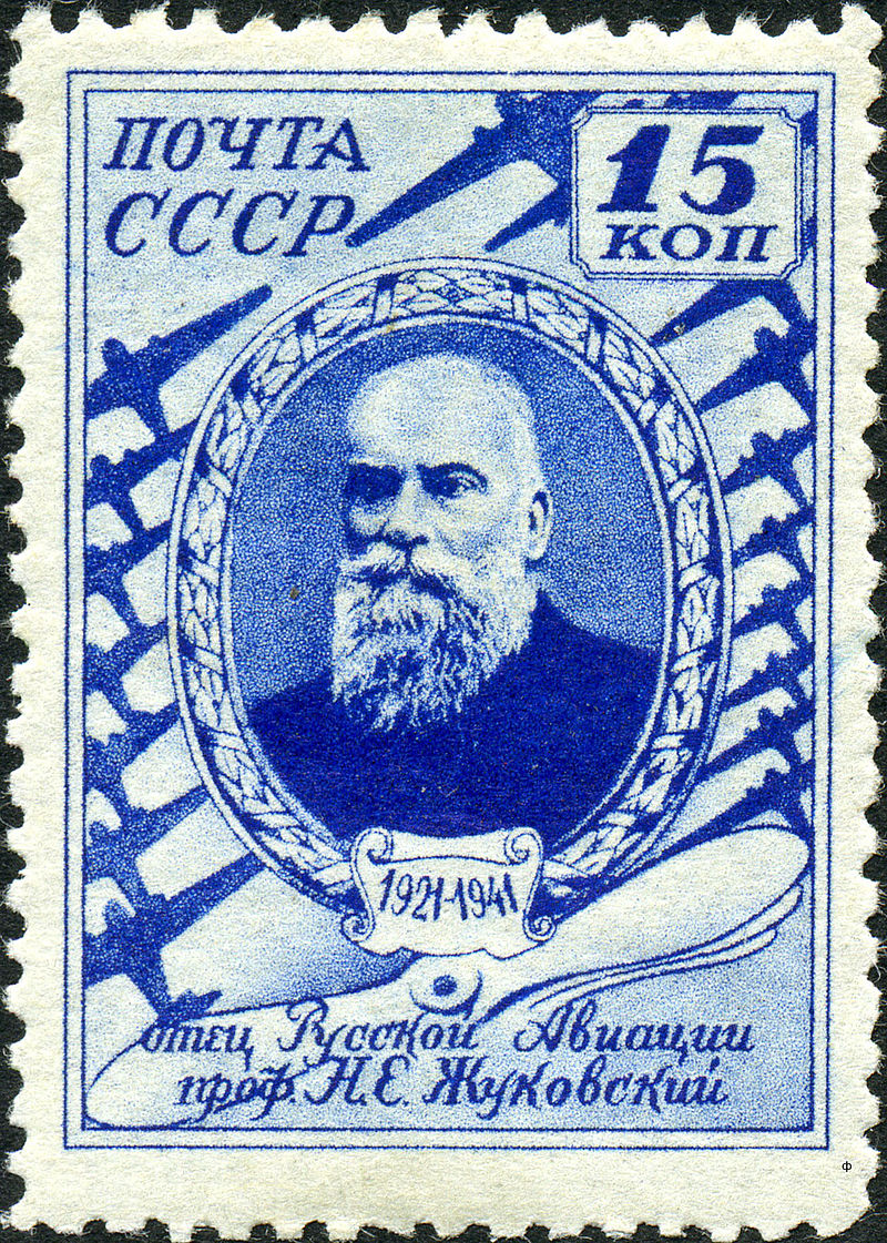Неофициальный титул отца русской авиации носил давно, а вот официально так его назвал Владимир Ленин
