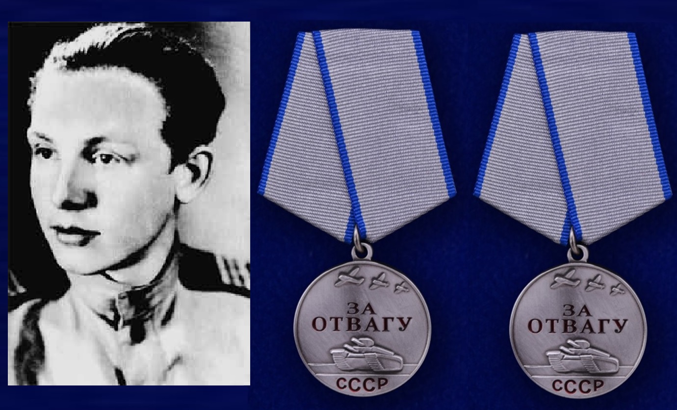 Первую медаль «За отвагу» получил на войне. Вторую – почти через 40 лет: документы на неё затерялись