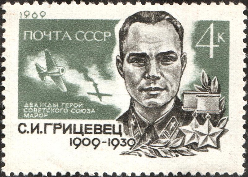 Единственный в Советском Союзе дважды Герой, который не получил ни одной медали «Золотая Звезда»