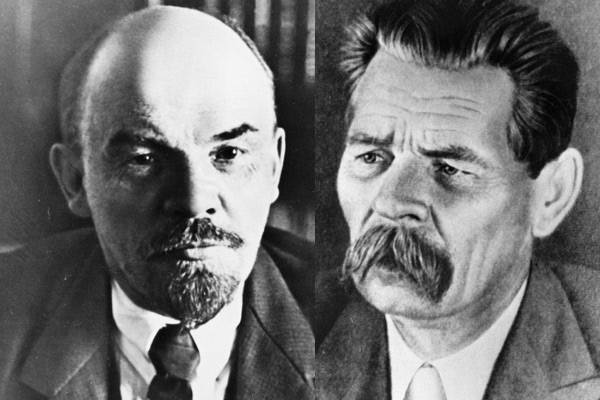 Горький весьма нелицеприятно отозвался о Ленине