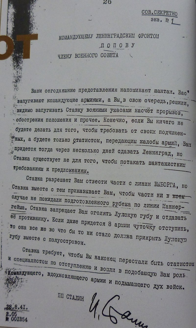 Герой Советского Союза генерал армии Маркиан Попов: биография, война и личная жизнь