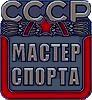Советский гимнаст Виктор Чукарин: биография, плен, концлагерь и личная жизнь