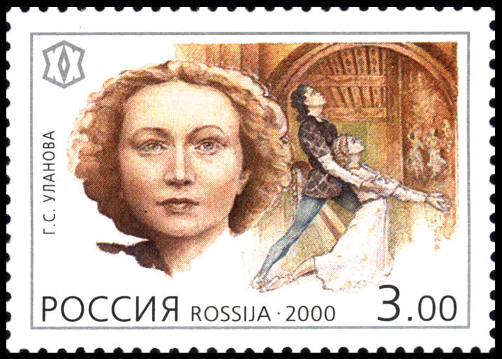 Балерина Галина Уланова: биография, Большой театр и личная жизнь