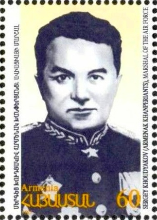Маршал авиации Сергей Худяков (Арменак Ханферянц,): биография, военная карьера и личная жизнь