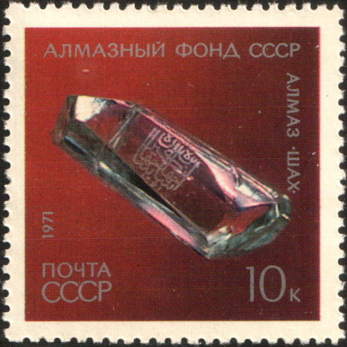 Русский писатель и дипломат Александр Грибоедов: биография, первые произведения, личная жизнь и смерть