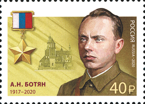 Советский разведчик Герой Российской Федерации Алексей Ботян: биография, карьера в КГБ и личная жизнь